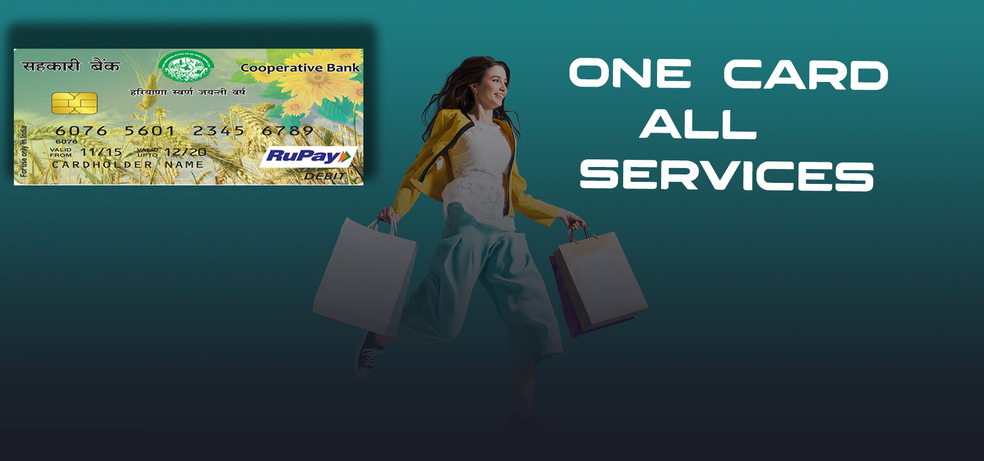 Rupay offers